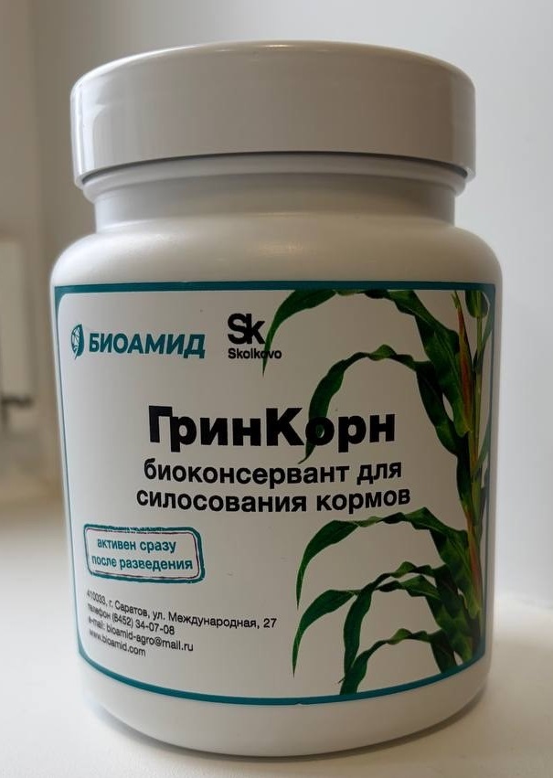 ГринКорн